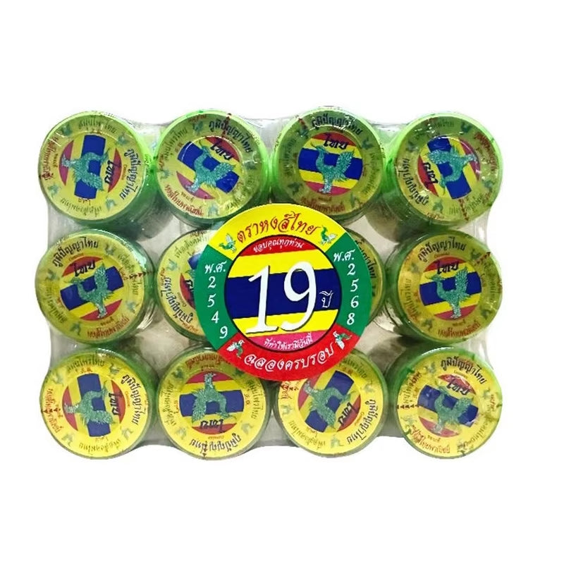 Thai Herbal Medicine Inhalation