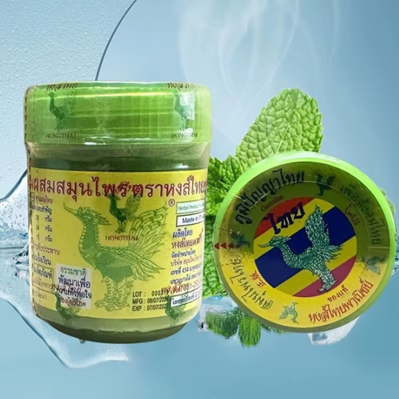 Thai Herbal Medicine Inhalation